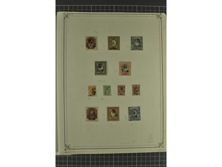 1919/22, lot of about 300 used/unused stamps with a large variety of "Z" overprints on Imperial definitives, in addition land