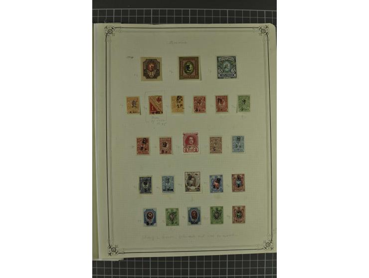1919/22, lot of about 300 used/unused stamps with a large variety of "Z" overprints on Imperial definitives, in addition land