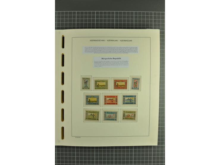 1919/2004, unmounted mint, unused and used collection, from 1992 on cpl. unmounted mint including booklets, miniature sheets,