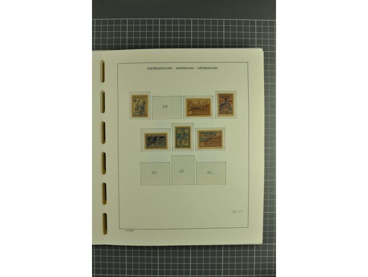 1919/2004, unmounted mint, unused and used collection, from 1992 on cpl. unmounted mint including booklets, miniature sheets,