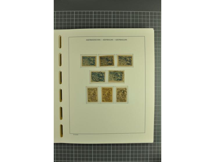 1919/2004, unmounted mint, unused and used collection, from 1992 on cpl. unmounted mint including booklets, miniature sheets,