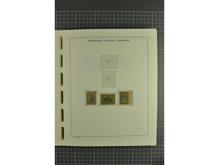 1919/2004, unmounted mint, unused and used collection, from 1992 on cpl. unmounted mint including booklets, miniature sheets,