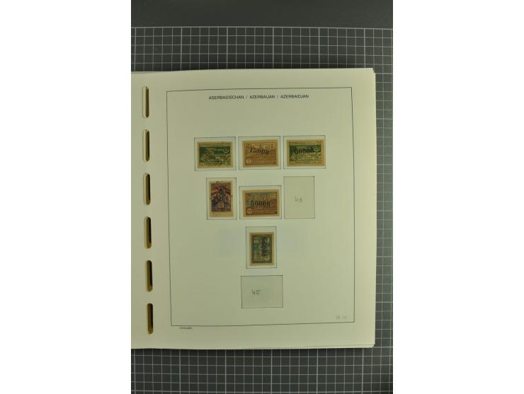 1919/2004, unmounted mint, unused and used collection, from 1992 on cpl. unmounted mint including booklets, miniature sheets,
