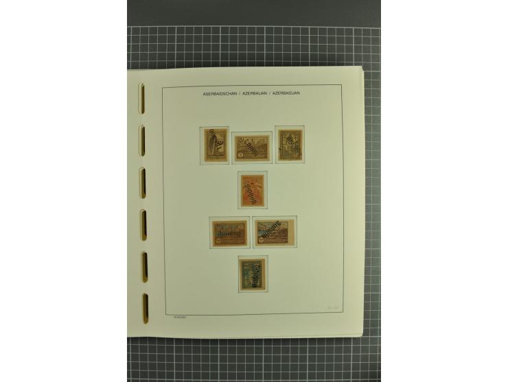 1919/2004, unmounted mint, unused and used collection, from 1992 on cpl. unmounted mint including booklets, miniature sheets,