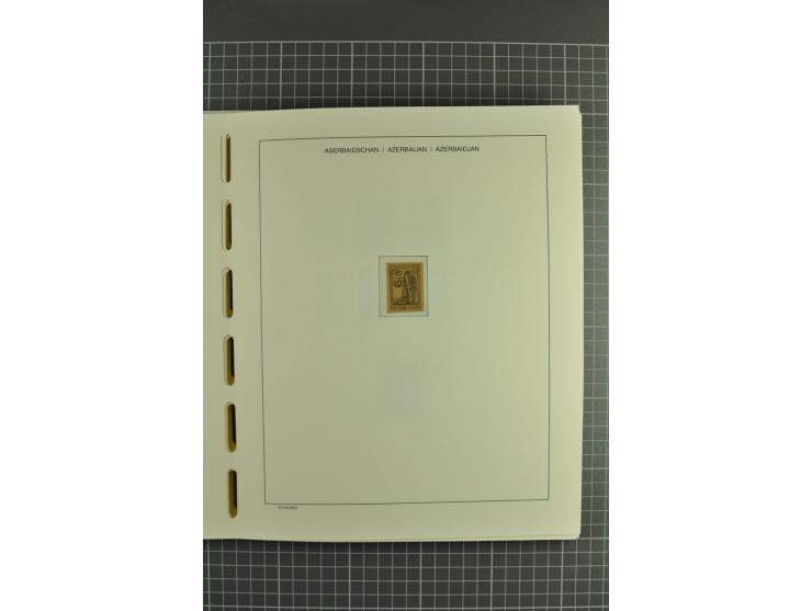 1919/2004, unmounted mint, unused and used collection, from 1992 on cpl. unmounted mint including booklets, miniature sheets,