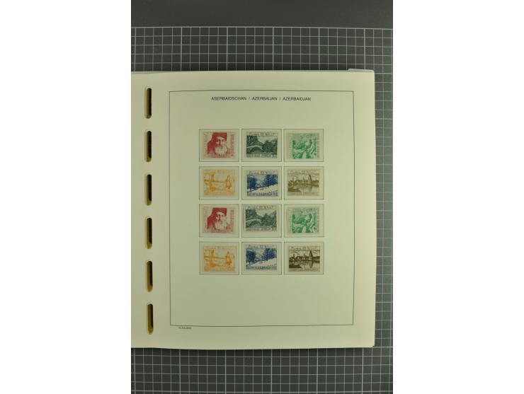 1919/2004, unmounted mint, unused and used collection, from 1992 on cpl. unmounted mint including booklets, miniature sheets,