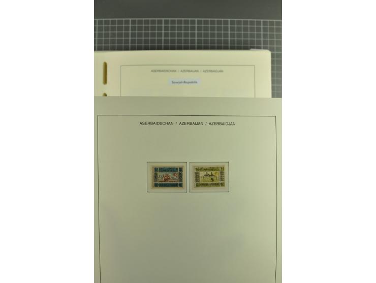 1919/2004, unmounted mint, unused and used collection, from 1992 on cpl. unmounted mint including booklets, miniature sheets,