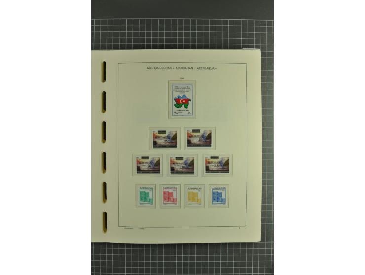 1919/2004, unmounted mint, unused and used collection, from 1992 on cpl. unmounted mint including booklets, miniature sheets,