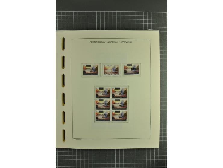 1919/2004, unmounted mint, unused and used collection, from 1992 on cpl. unmounted mint including booklets, miniature sheets,