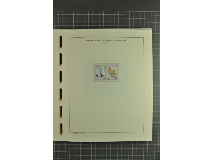 1919/2004, unmounted mint, unused and used collection, from 1992 on cpl. unmounted mint including booklets, miniature sheets,