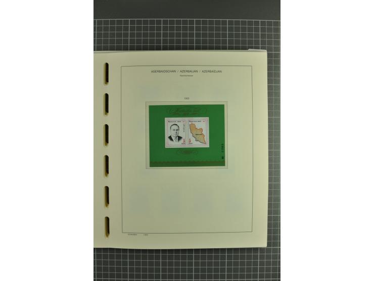 1919/2004, unmounted mint, unused and used collection, from 1992 on cpl. unmounted mint including booklets, miniature sheets,