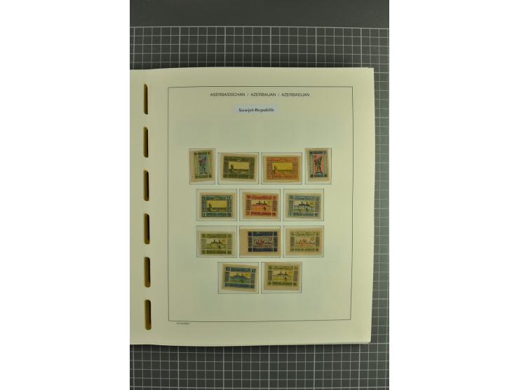 1919/2004, unmounted mint, unused and used collection, from 1992 on cpl. unmounted mint including booklets, miniature sheets,