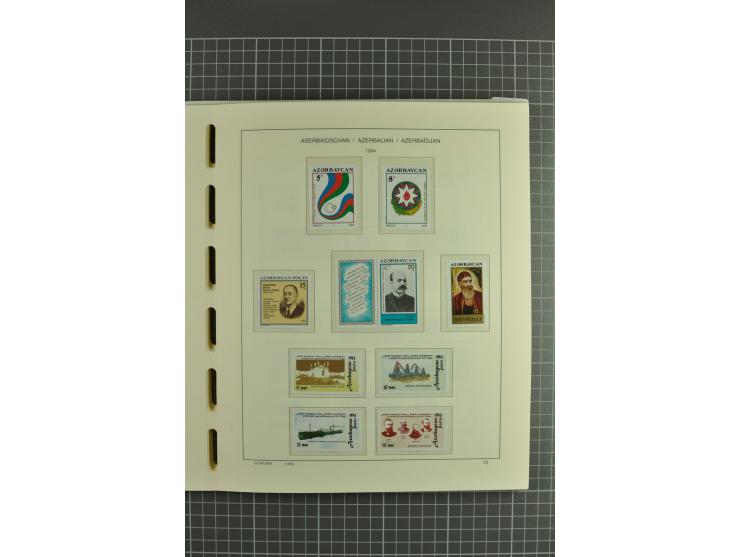 1919/2004, unmounted mint, unused and used collection, from 1992 on cpl. unmounted mint including booklets, miniature sheets,