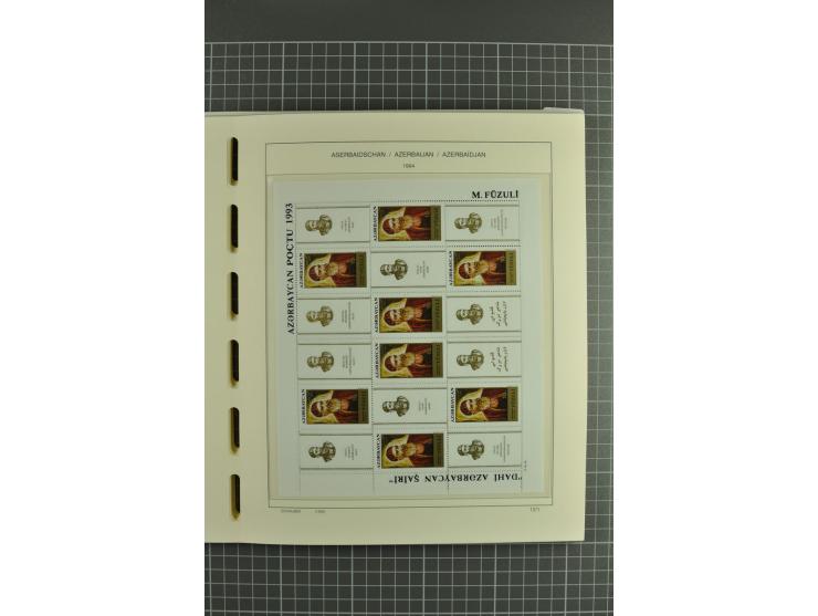 1919/2004, unmounted mint, unused and used collection, from 1992 on cpl. unmounted mint including booklets, miniature sheets,