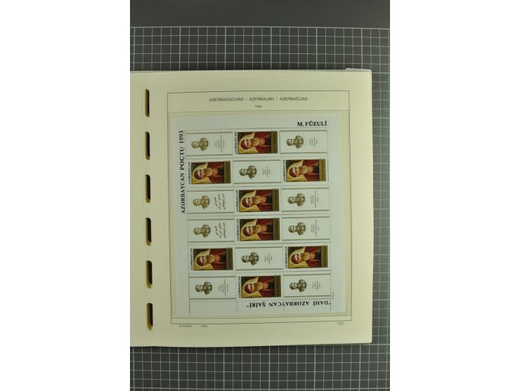 1919/2004, unmounted mint, unused and used collection, from 1992 on cpl. unmounted mint including booklets, miniature sheets,