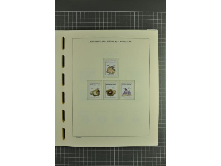 1919/2004, unmounted mint, unused and used collection, from 1992 on cpl. unmounted mint including booklets, miniature sheets,