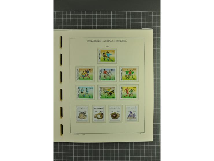 1919/2004, unmounted mint, unused and used collection, from 1992 on cpl. unmounted mint including booklets, miniature sheets,