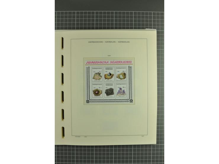 1919/2004, unmounted mint, unused and used collection, from 1992 on cpl. unmounted mint including booklets, miniature sheets,