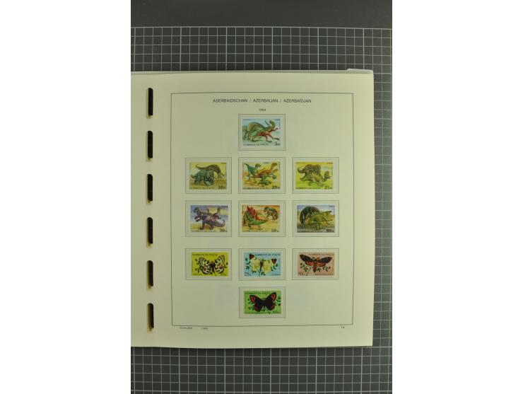 1919/2004, unmounted mint, unused and used collection, from 1992 on cpl. unmounted mint including booklets, miniature sheets,