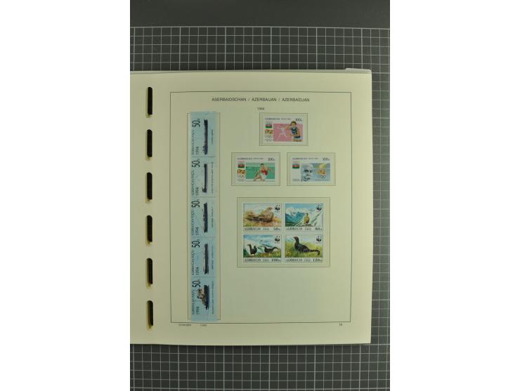 1919/2004, unmounted mint, unused and used collection, from 1992 on cpl. unmounted mint including booklets, miniature sheets,