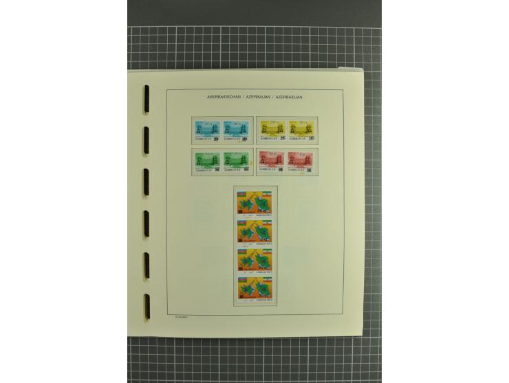 1919/2004, unmounted mint, unused and used collection, from 1992 on cpl. unmounted mint including booklets, miniature sheets,