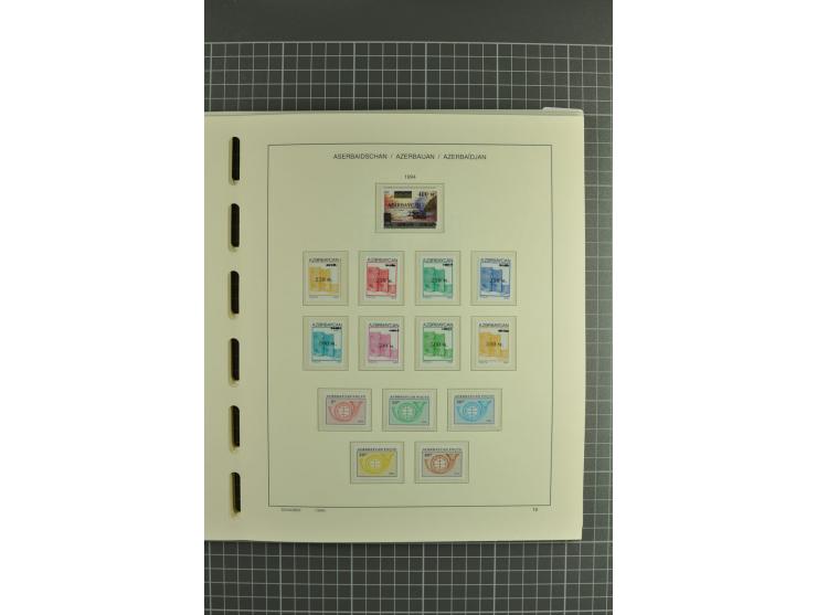 1919/2004, unmounted mint, unused and used collection, from 1992 on cpl. unmounted mint including booklets, miniature sheets,