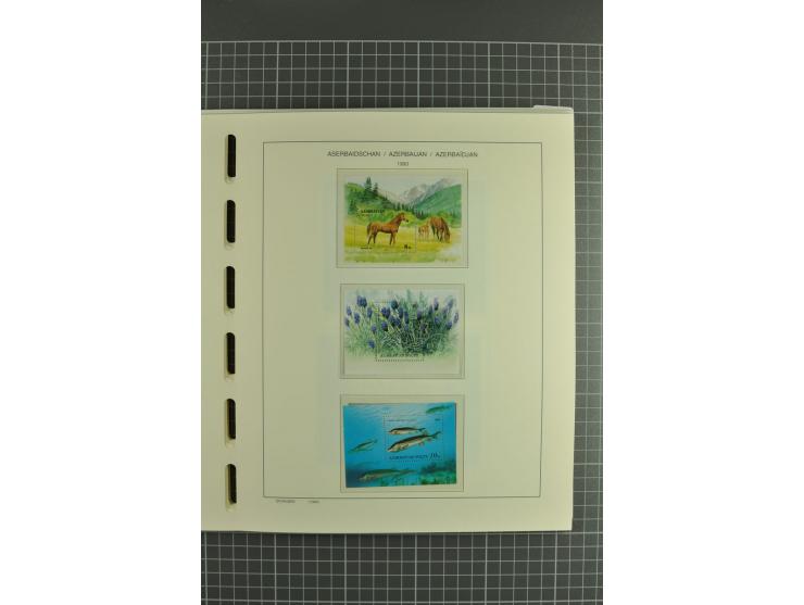 1919/2004, unmounted mint, unused and used collection, from 1992 on cpl. unmounted mint including booklets, miniature sheets,