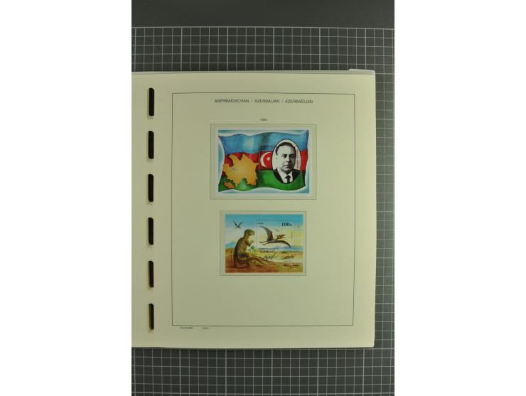 1919/2004, unmounted mint, unused and used collection, from 1992 on cpl. unmounted mint including booklets, miniature sheets,