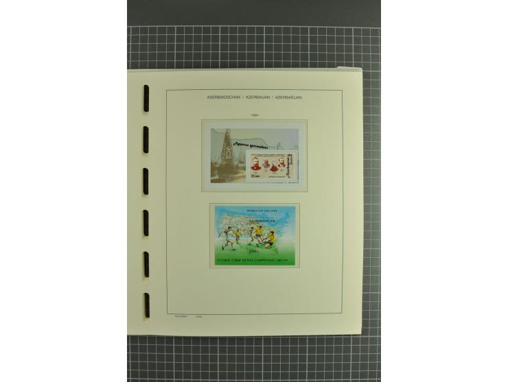 1919/2004, unmounted mint, unused and used collection, from 1992 on cpl. unmounted mint including booklets, miniature sheets,