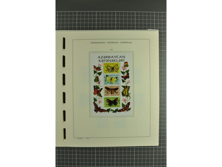 1919/2004, unmounted mint, unused and used collection, from 1992 on cpl. unmounted mint including booklets, miniature sheets,