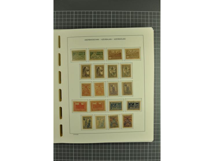 1919/2004, unmounted mint, unused and used collection, from 1992 on cpl. unmounted mint including booklets, miniature sheets,