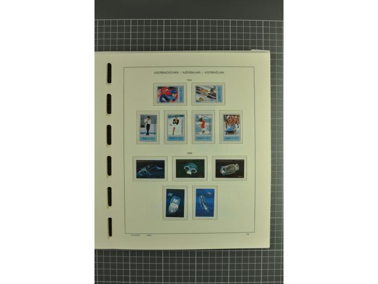 1919/2004, unmounted mint, unused and used collection, from 1992 on cpl. unmounted mint including booklets, miniature sheets,