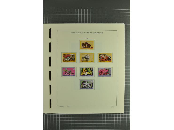 1919/2004, unmounted mint, unused and used collection, from 1992 on cpl. unmounted mint including booklets, miniature sheets,