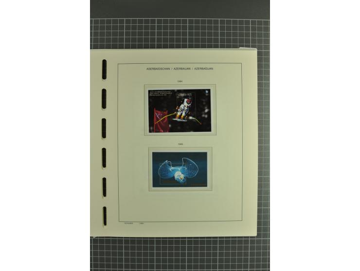 1919/2004, unmounted mint, unused and used collection, from 1992 on cpl. unmounted mint including booklets, miniature sheets,