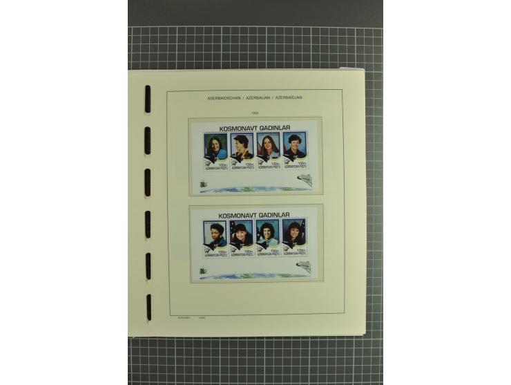 1919/2004, unmounted mint, unused and used collection, from 1992 on cpl. unmounted mint including booklets, miniature sheets,