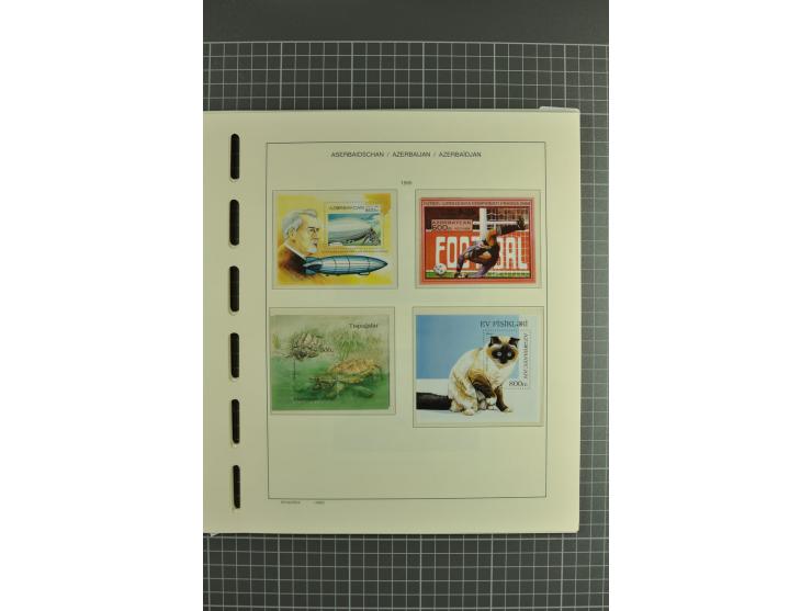1919/2004, unmounted mint, unused and used collection, from 1992 on cpl. unmounted mint including booklets, miniature sheets,