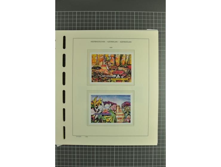 1919/2004, unmounted mint, unused and used collection, from 1992 on cpl. unmounted mint including booklets, miniature sheets,