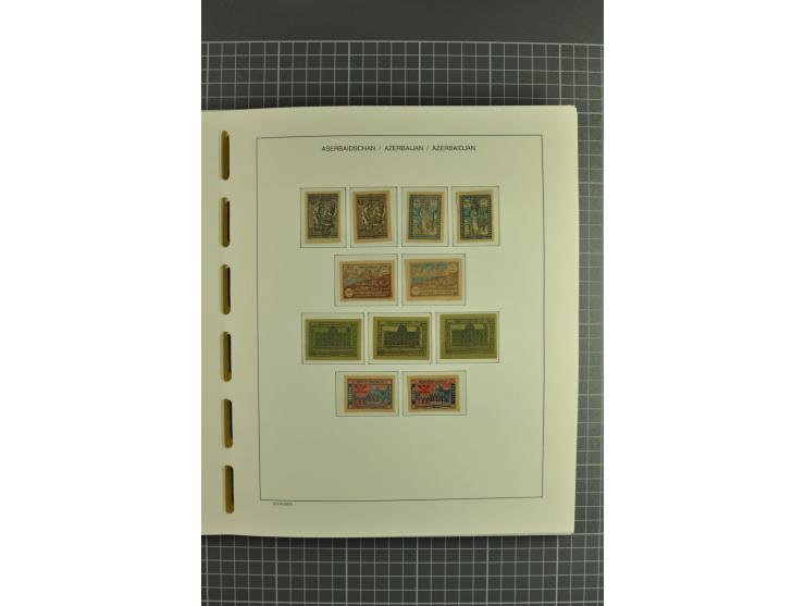 1919/2004, unmounted mint, unused and used collection, from 1992 on cpl. unmounted mint including booklets, miniature sheets,