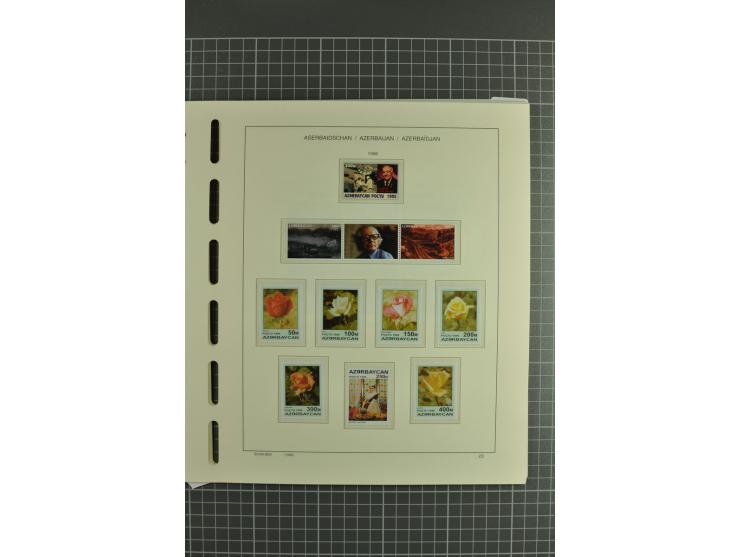 1919/2004, unmounted mint, unused and used collection, from 1992 on cpl. unmounted mint including booklets, miniature sheets,