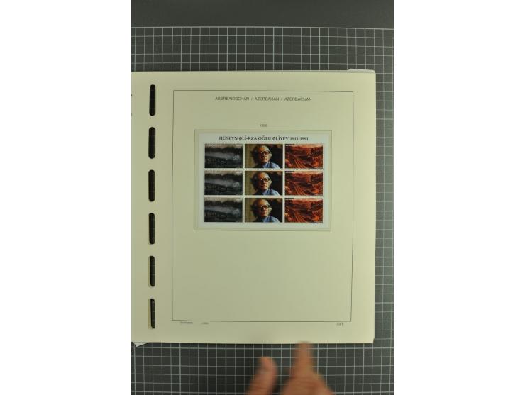 1919/2004, unmounted mint, unused and used collection, from 1992 on cpl. unmounted mint including booklets, miniature sheets,