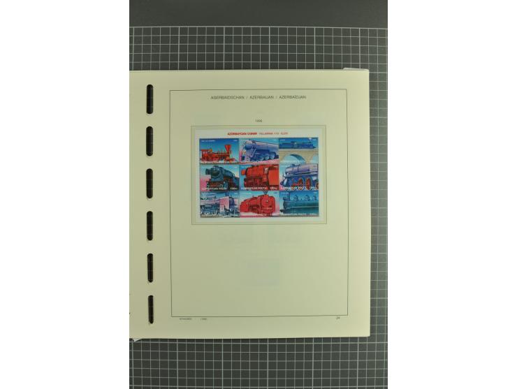 1919/2004, unmounted mint, unused and used collection, from 1992 on cpl. unmounted mint including booklets, miniature sheets,