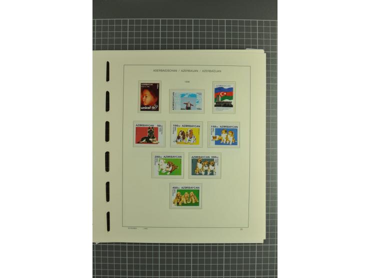 1919/2004, unmounted mint, unused and used collection, from 1992 on cpl. unmounted mint including booklets, miniature sheets,