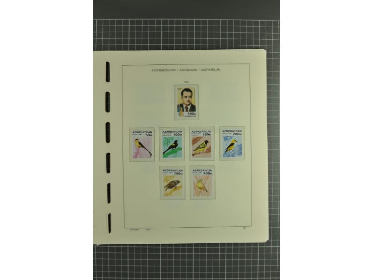 1919/2004, unmounted mint, unused and used collection, from 1992 on cpl. unmounted mint including booklets, miniature sheets,