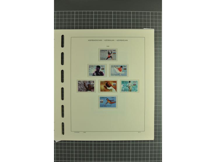 1919/2004, unmounted mint, unused and used collection, from 1992 on cpl. unmounted mint including booklets, miniature sheets,