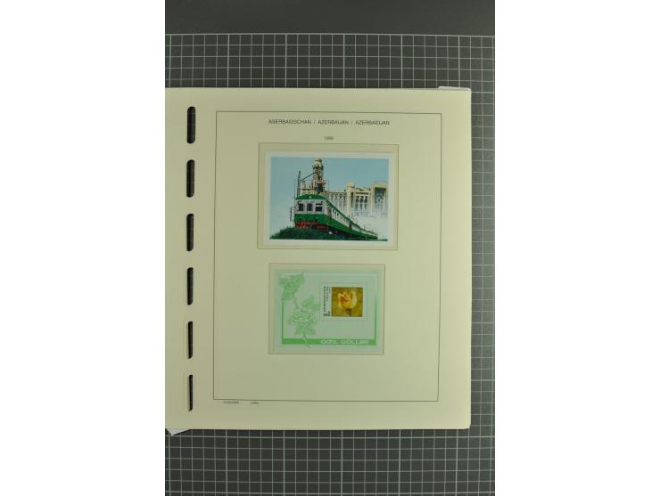 1919/2004, unmounted mint, unused and used collection, from 1992 on cpl. unmounted mint including booklets, miniature sheets,