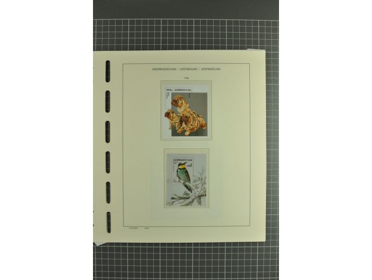 1919/2004, unmounted mint, unused and used collection, from 1992 on cpl. unmounted mint including booklets, miniature sheets,