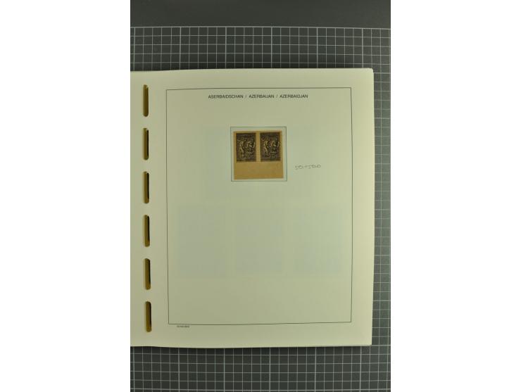 1919/2004, unmounted mint, unused and used collection, from 1992 on cpl. unmounted mint including booklets, miniature sheets,