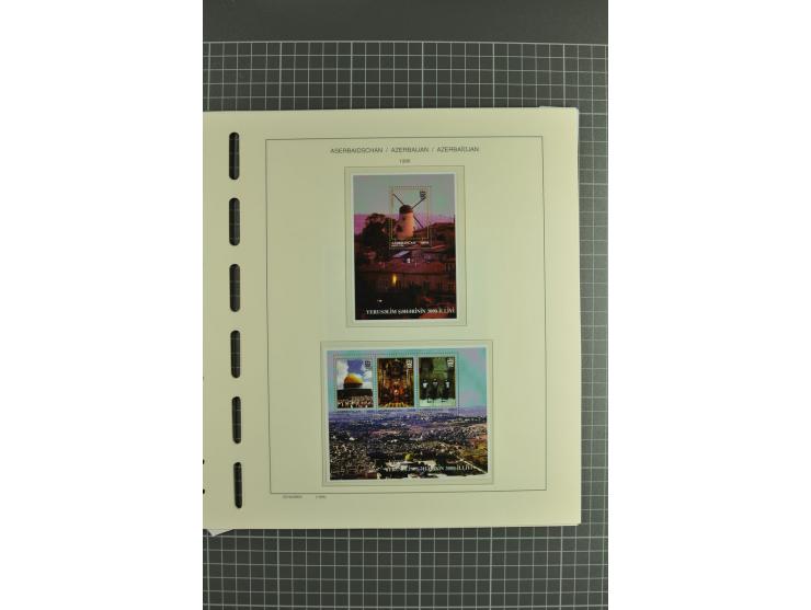 1919/2004, unmounted mint, unused and used collection, from 1992 on cpl. unmounted mint including booklets, miniature sheets,