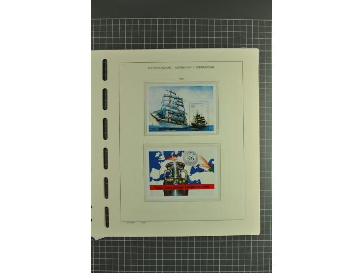 1919/2004, unmounted mint, unused and used collection, from 1992 on cpl. unmounted mint including booklets, miniature sheets,