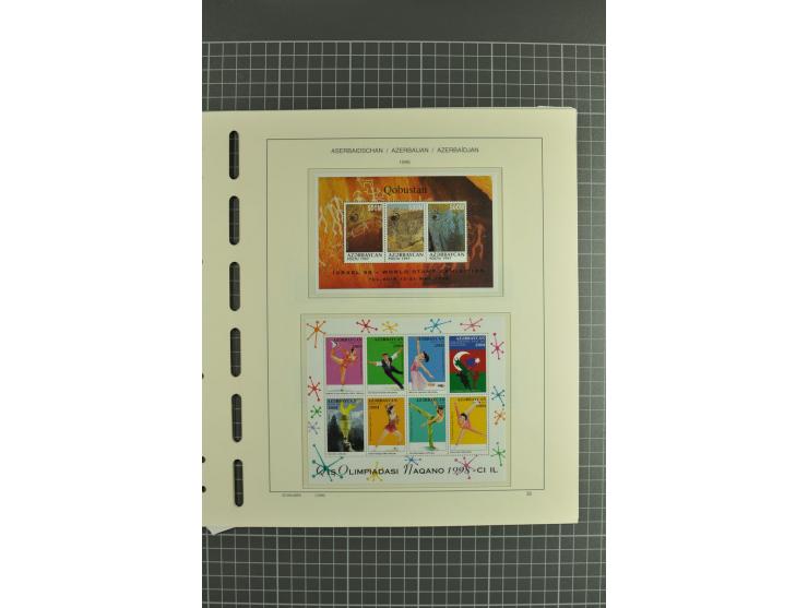 1919/2004, unmounted mint, unused and used collection, from 1992 on cpl. unmounted mint including booklets, miniature sheets,